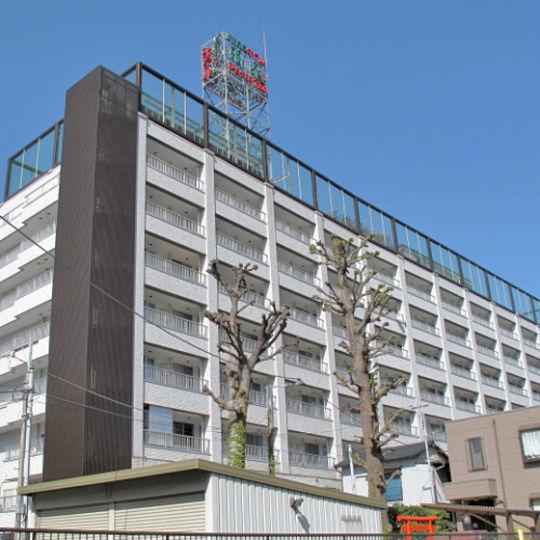 Hotel Housen Soka Extérieur photo